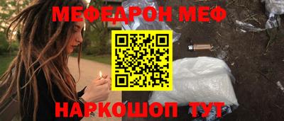 дживик Железногорск