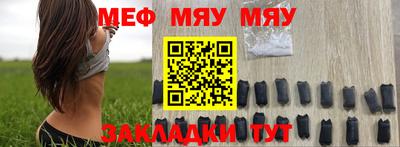 дживик Железногорск