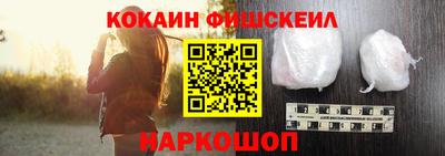 дживик Железногорск