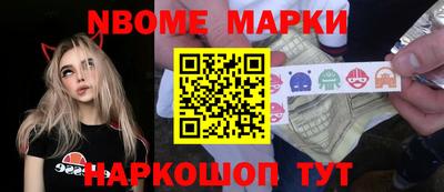гашик Ефремов