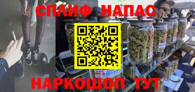 дживик Железногорск