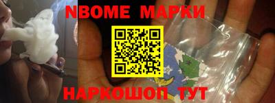 дживик Железногорск