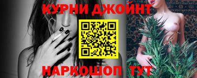 дживик Железногорск