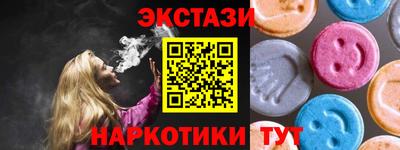 дживик Железногорск