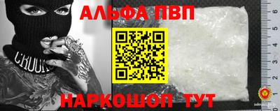 гашик Ефремов