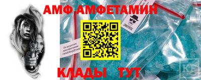 гашик Ефремов