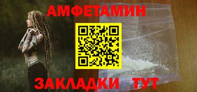 дживик Железногорск