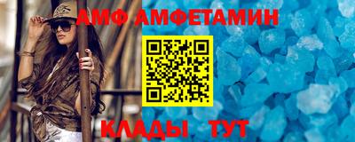 индика Железноводск