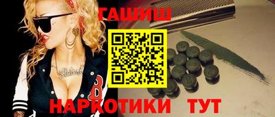 дживик Железногорск