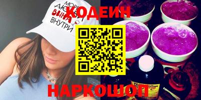 гашик Ефремов
