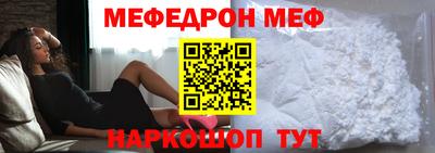 дживик Железногорск